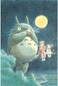 ensky My neighbor Totoro 1000pieces Ghibli jigsaw Puzzles 1000-203
