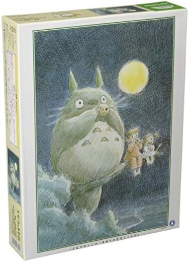 ensky My neighbor Totoro 1000pieces Ghibli jigsaw Puzzles 1000-203