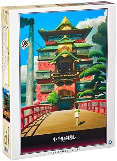 ensky Spirited Away Aburaya 1000-223 and 1000 Thousand Pieces (Japan Import)