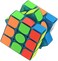 TANCH Glow in the Dark speed Cube 3x3x3 Magic Cube Puzzle Toy Half transparent