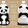 Squooshi Reusable Baby Food Pouches (6 Pack) Easy to Fill Freezer &amp; Dishwasher Safe Squeezable Pouches with Cute Animal Designs for Babies and Kids, Combo of 4 Large 5 Oz &amp; 2 Small 3.4 Oz Pouches