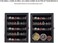 Jinchuan Military Challenge Coin Display Case, Lockable Cabinet Holder, Shadow Box with 2 Removable Groove Shelves and Anti-Fade Acrylic Glass Door for Poker and Casino Chip Collectibles, Black.
