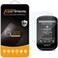 Supershieldz (2 Packfor Garmin Edge 530 and Edge 830 Tempered Glass Screen Protector, 0. 33mm, Anti Scratch, Bubble Free.
