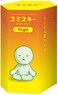 Smiski Yoga Series Blind Boxone