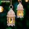 Nuptio Moroccan Style Candle Lantern - Great for Patio, Indoors/Outdoors, Events, Parties and Weddings 2 Pcs Small Size.
