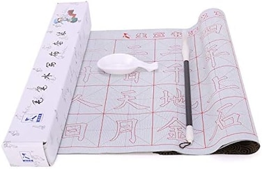 MEGREZ No Ink Chinese Calligraphy Set Brush Water Writing Cloth Paper Ou Yang Xun Magic Cloth 4 pcs with Chinese Brush and Water Dish for Beginners Practice Set (6 Items.