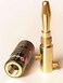 Goaycer 4mm Banana Plugs 12Paris - 24K Gold Plated Bannana Plug Speaker Wire Adapter Connectors (24Pcs.