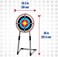 NSG Deluxe Bow and Arrow Set for Kids - Toy Archery Bow with Large Freestanding Target, Suction Cup Arrows, and Quiver.