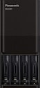 Eneloop Panasonic BQ-CC87AKBBA pro Advanced Individual Battery Charger with Portable Charging Technology, Black.
