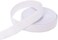 Airisoer Elastic Bands for Sewing White 1 Inch 12 Yard High Elasticity Knit Spool Sewing Band for Waistbands Pants Clothes and Crafts DIY,.