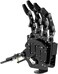 LewanSoul Robot Hand Five Fingers Solely Movement Bionic Robot Mechanical Arm DIY, Left Hand.