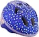 Schwinn Infant Bike Helmet.