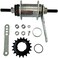 DONSP1986 Bicycle Coaster Brake Hub/Bike Brake Rear Hub.