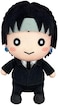 Great Eastern Entertainment Hunter x Hunter Chrollo Sitting Pose 7-Inch Plush, Multi-colored.
