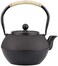 YJX Cast Iron Tea pot, Japanese Tetsubin Tea Kettle Durable Cast Iron Teapot with Tea strainer and a Fully Enameled Interior (1200ml.