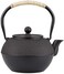 YJX Cast Iron Tea pot, Japanese Tetsubin Tea Kettle Durable Cast Iron Teapot with Tea strainer and a Fully Enameled Interior (1200ml.
