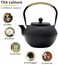 YJX Cast Iron Tea pot, Japanese Tetsubin Tea Kettle Durable Cast Iron Teapot with Tea strainer and a Fully Enameled Interior (1200ml.