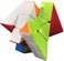 Yunteng Cube Twist 3x3 Stickerelss Speed Cube Vivid Color Magic Puzzle Toys Puzzle Boxes(Twist 3rd Order.