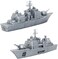deAO Model Military Naval Ship Aircraft Carrier Toy Play Set with Small Scale Model Planes, Battleship and Supply Ship Included.