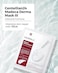 CENTELLIAN 24 Madeca Mask (Intensive, 10pc- Face Mask Sheets for Age-Defying Results and Deep Moisturization, Korean Skin Care by Dongkook. Centella Asiatica, TECA, EGF, Madecassoside.