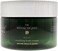 RITUALS The Ritual of Jing Body Cream.