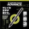 Uni Kurutoga Advance Upgrade Model 0. 5mm Mechanical Pencil, Gun Metallic Body (M510301P. 43.