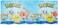 amscan Pokemon Design Plastic Table Cover - 52' x 96'Multicolor1 Pc.