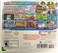 CYOIDAI 3DS Mario Party: Island Tour - World Edition.