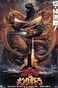 Trends International Godzilla - Godzilla vs King Ghidorah (1991Wall Poster, 34L x 22. 4W, Unframed Version.