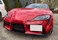 iJDMTOY Compatible With 2020-up Toyota Supra GR No Drill Front Bumper Tow Hook License Plate Mounting Bracket Adapter Kit.