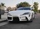 iJDMTOY Compatible With 2020-up Toyota Supra GR No Drill Front Bumper Tow Hook License Plate Mounting Bracket Adapter Kit.