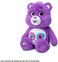 Care Bears 14" Share Bear Plushie - Medium Size - Purple Plush for Ages 4&ndash; Perfect Stuffed Animal Holiday, Birthday Gift, Super Soft and Cuddly &ndash; Good For Girls and Boys, Employees, Collectors.