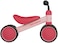 Retrospec Retrospec Cricket Baby Walker Balance Bike with 4 Wheels for Ages 12-24 months - Toddler Bicycle Toy for 1 Year Old&rsquo;s - Ride On Toys for Boys and Girls - One Size Balance Bike.