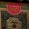theory11 MJM Derren Brown Playing Cards.