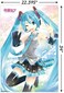 Trends International Hatsune Miku - Waving Wall Poster, 22. 375" x 34", Unframed Version.
