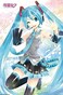 Trends International Hatsune Miku - Waving Wall Poster, 22. 375" x 34", Unframed Version.