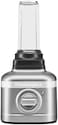 عبوة توسيع وعاء الخلاط الشخصي من KitchenAid سعة 16 أونصة لخلاطات KitchenAid K150 و K400، باللون الأسود.