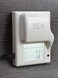 SafetySiren Pro4 Series (4th Gen- Leader in Home Radon Detection Since 1993. Made in The USA - USA Version pCi/L.