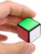 GoodCube 1x1x1 Cube Dice Cube 1x1 Puzzle, Black.