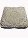 INDIAN CRAFT CASTLE Gold Mandala Barmeri Large Floor Pillow Cover Cushion Meditation Seating Ottoman Throw Cover Hippie Decorative Zipped Bohemian Pouf Ottoman Poufs, Pom Pom Pillow Cases (White Gold,