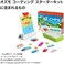 Osmo - Coding Starter Kit for iPad - 3 Educational Learning Games - Ages 5-10- Learn to Code, Coding BasicsCoding Puzzles - STEM Toy (Osmo iPad Base Included.