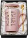 Biching Best Friends, Friendship Gifts for Women Birthday Gifts for Women Christmas Birthday Gifts Ideas for Her, Friends Female, Sister, Besties, BFF Ceramic Marble Coffee Mug Gift Box Printed Gold 1