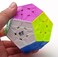 BestCube Megaminx Speed Cube, Stickerless 3x3x3 Pentagonal Speed Cube Dodecahedron Magic Cube Puzzle.