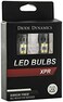 مصابيح LED احتياطية بيضاء باردة من Diode Dynamics 921 XPR.