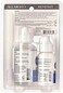 Red by Kiss All Mighty Bond KISS Lace Front Wig Kit- Glue 32mL, Remover 60mL- KAMBKIT01 (Kit.