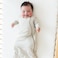 KYTE BABY Unisex Rayon made from Bamboo Sleep Bag for Babies and Toddlers, 2. 5 Tog.