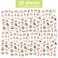 ceiba tree Happy Birthday Stickers 10 Sheets 300 Pcs for Kids Party Home Classroom Decoration.