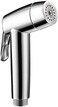 AVAbay ABS Dual Mode Sprayer Head-Bidet Spray w/Chrome Finish - Cloth Diaper Shattaf - Pet Wash (Sprayer Head - Dual Mode ABS.