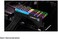 G.SKILL G. SKILL Trident Z RGB Series (Intel XMPDDR4 RAM 128GB (4x32GB3600MT/s CL18-22-22-42 1. 35V Desktop Computer Memory UDIMM (F4-3600C18Q-128GTZR.