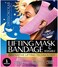 SWISS&Ouml;KOLAB Reusable Face Slimming Strap Double Chin Reducer V Line Mask Chin Up Patch Chin Mask V Up Contour Tightening Firming Face Lift Tape Neck Bandage V-Line Lifting Patches V Shaped Belt.